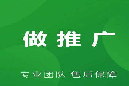 案例分享：竞价托管助力企业广告投放优化