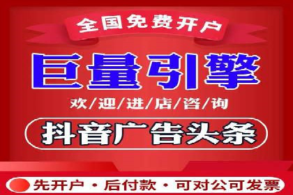 百度推广代运营公司如何实现广告投放的ROI最大化